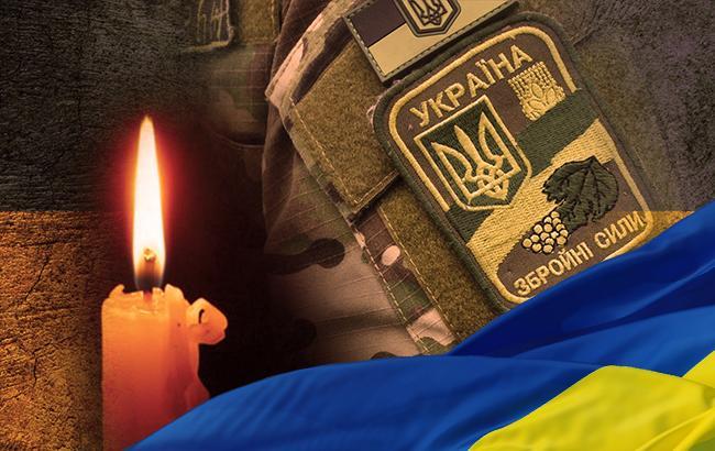 “Боже…Який страшний біль для мами…”:Смертельна звістка з АТО: загuнув молодий боєць ВСУ..Пом”яніть Героя