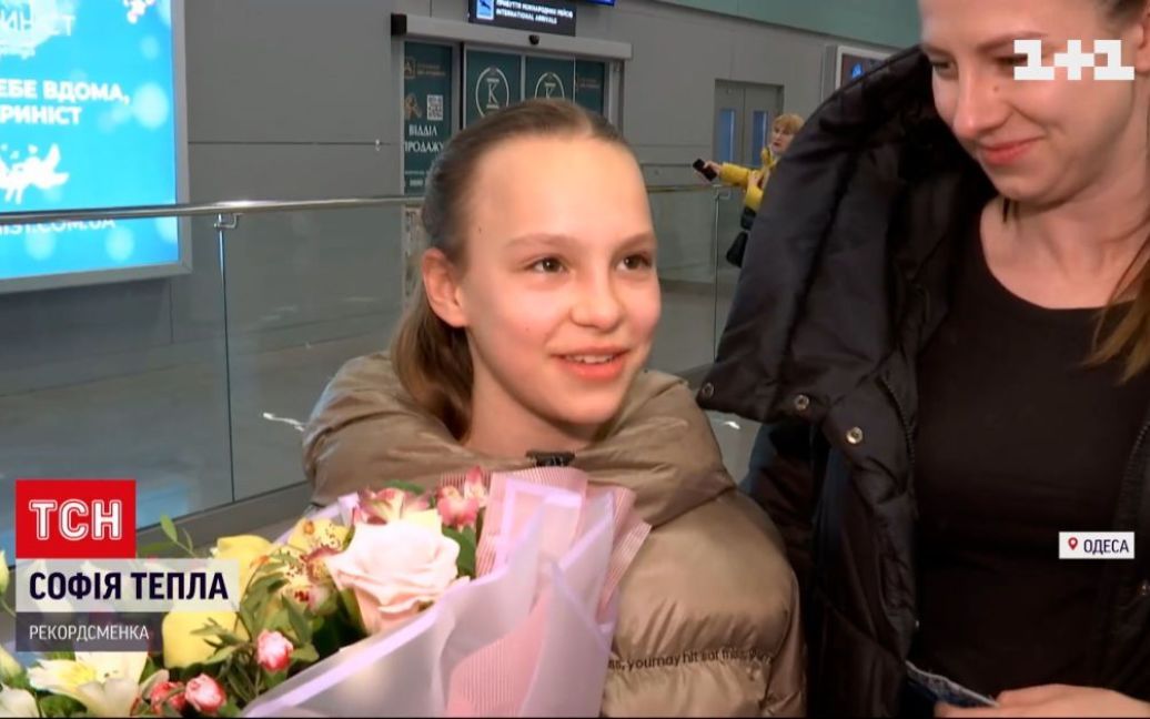 11-річна українка потрапила до книги рекордів Гіннеса: що вона зробила
