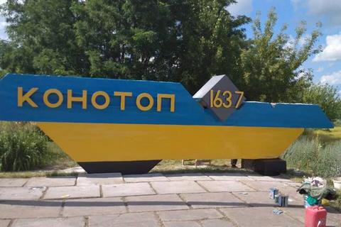 На Сумщині оточені всі великі міста — ОДА