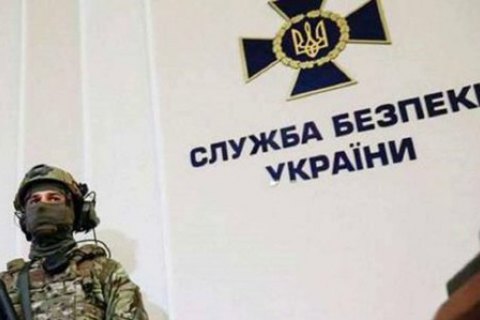 СБУ блокувала вебсайт, через який ворог отримував координати для бомбардування України