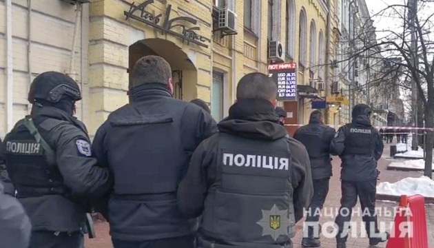 У центрі Києва сталася стрілянина, поліція затримала 14 осіб