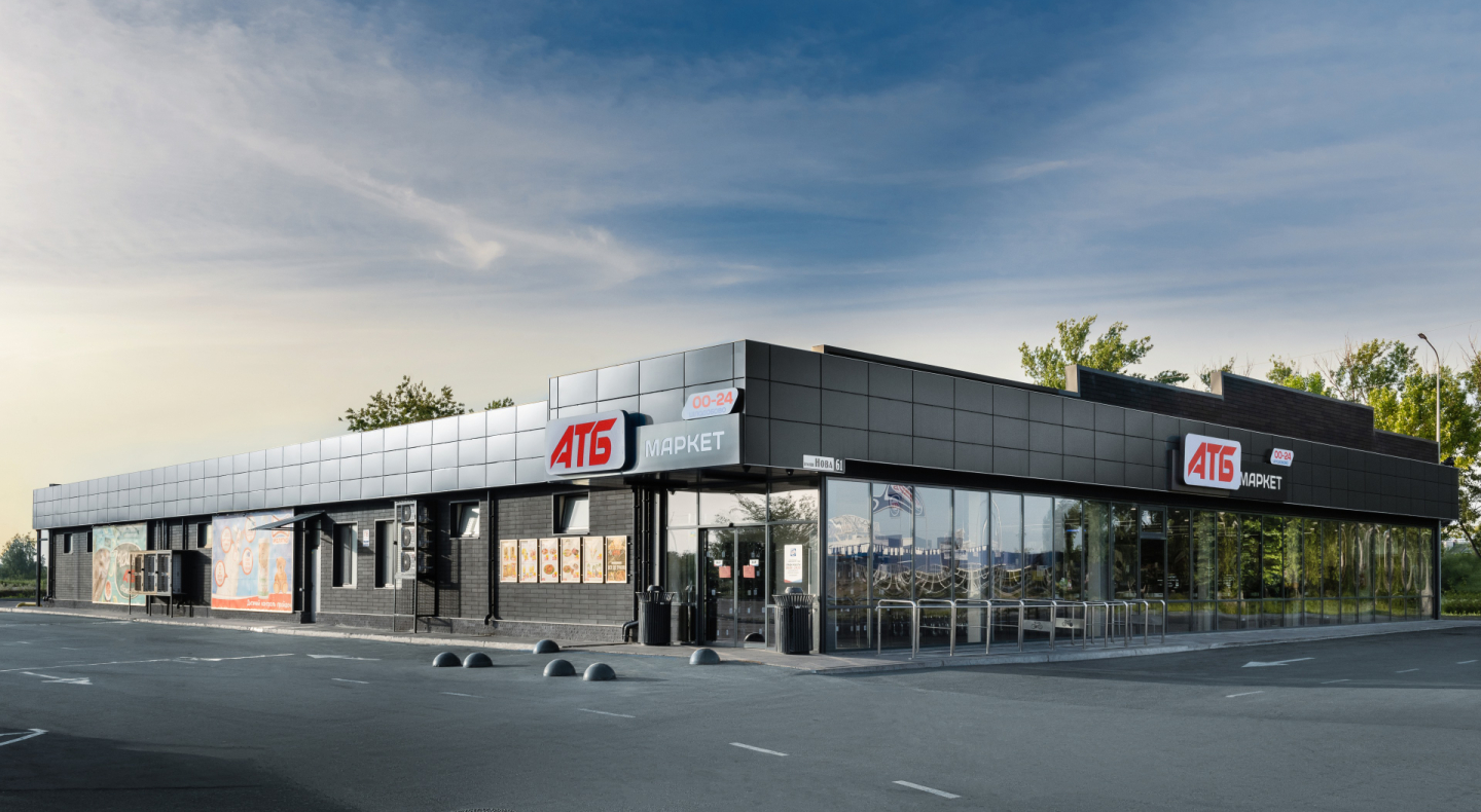 “АТБ” vs Roshen: експерти пояснили, що насправді трапилося між продавцем та виробником