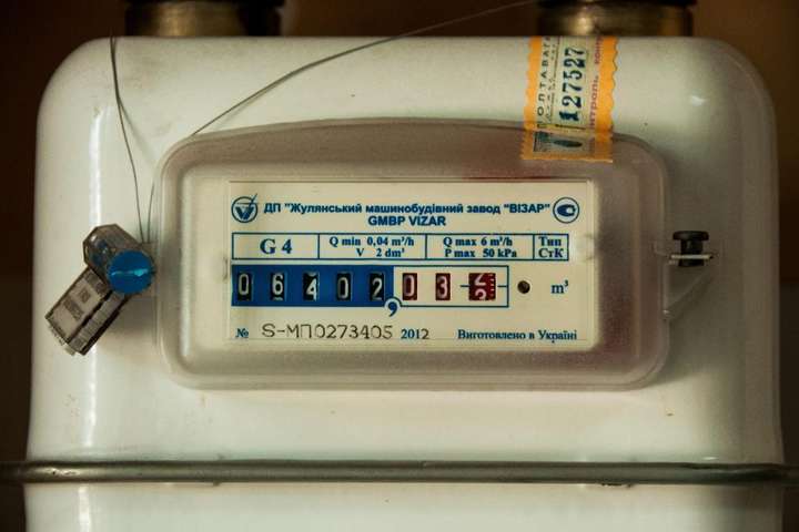 З 1-го травня Україна переходить на облік газу в кіловат-годинах: як це працюватиме