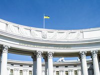 “Зберігати спокій і не сіяти паніку”. МЗС України назвало заходи з протидії агресії РФ