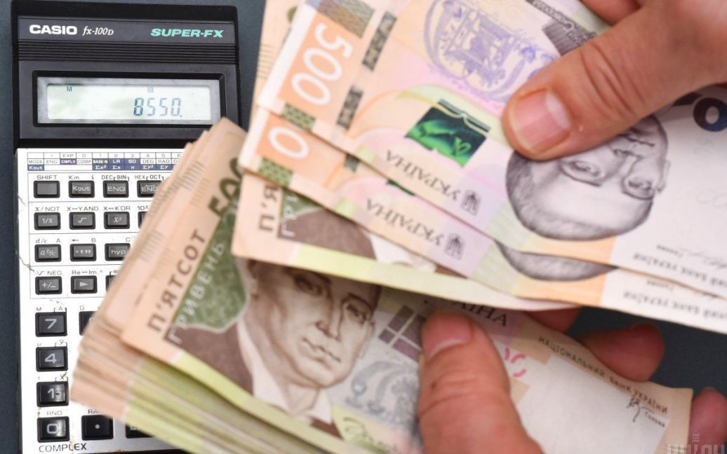 НБУ запровадив обмеження на зняття готівки Дата публікації 10:14, 24.02.22