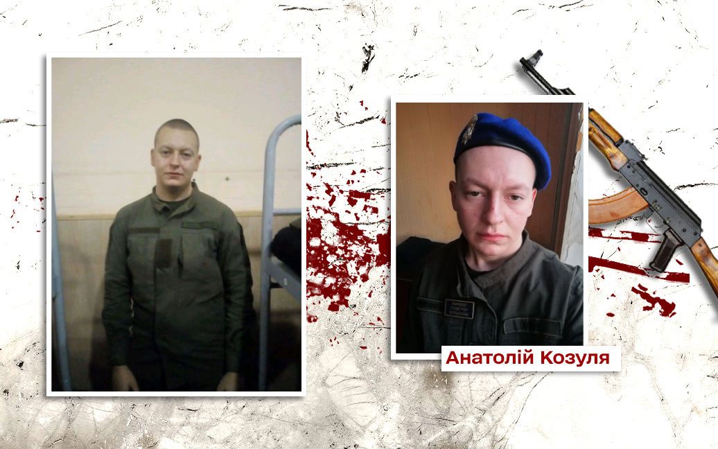 Випустив в голову автоматну чергу: загадково загинув ще один нацгвардієць