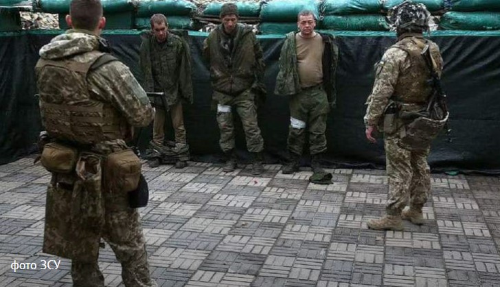 Україна обіцяє російським військовим по 5 млн рублів після здачі в полон