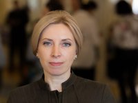 Захід має визначитися, як далеко готовий піти, щоб стримати Росію