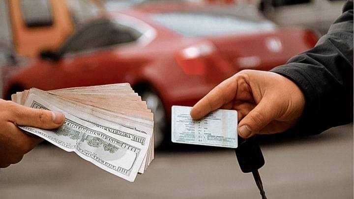Як перереєструвати автомобіль на нового власника в 2022 році