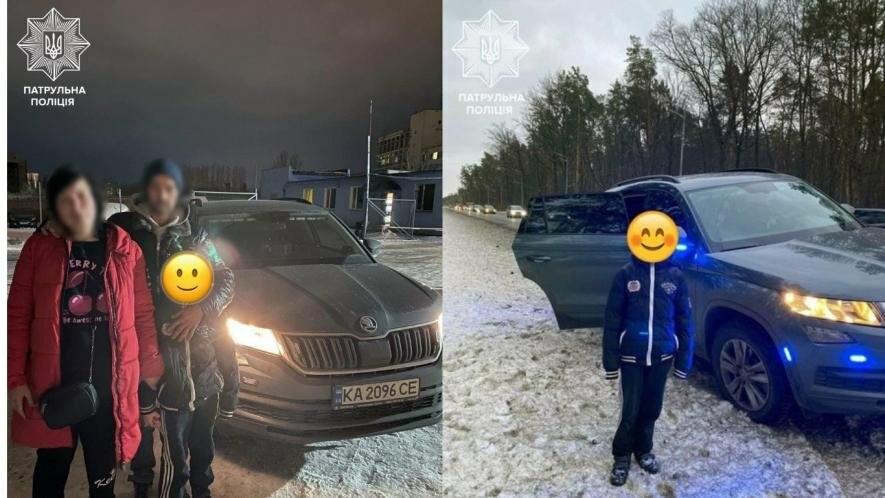 “Замерзлий, без шапки”: 8-річний хлопчик йшов пішки у столицю, щоб знайти маму