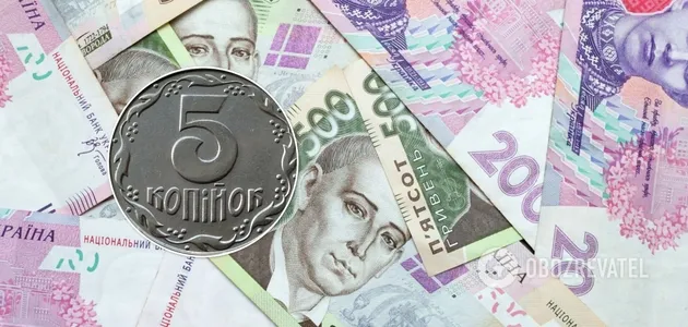 В Україні рідкісну монету 5 копійок продали за тисячі гривень: як виглядає