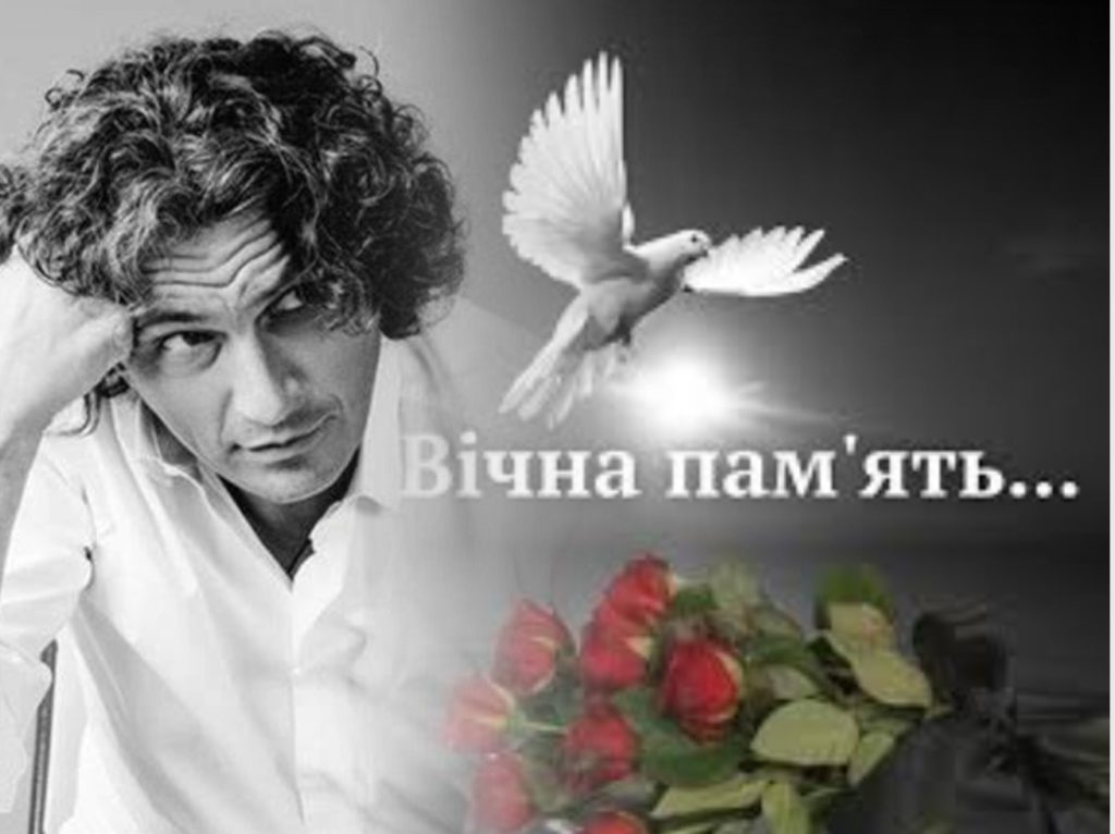 “7-років, як його нестало”: сьогодні день пам`яті Андрія Кузьменка (ФОТО)