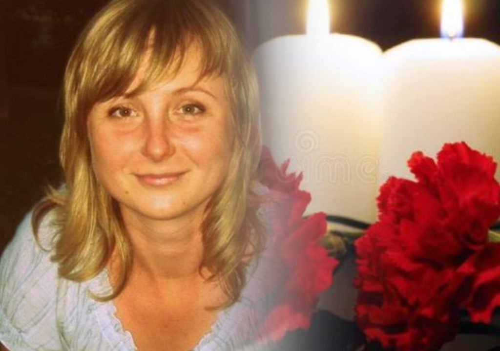 Вічна пам”ять Аліні Кривцовій, приголомшлива, непоправна подія забрала життя 37річної жінки