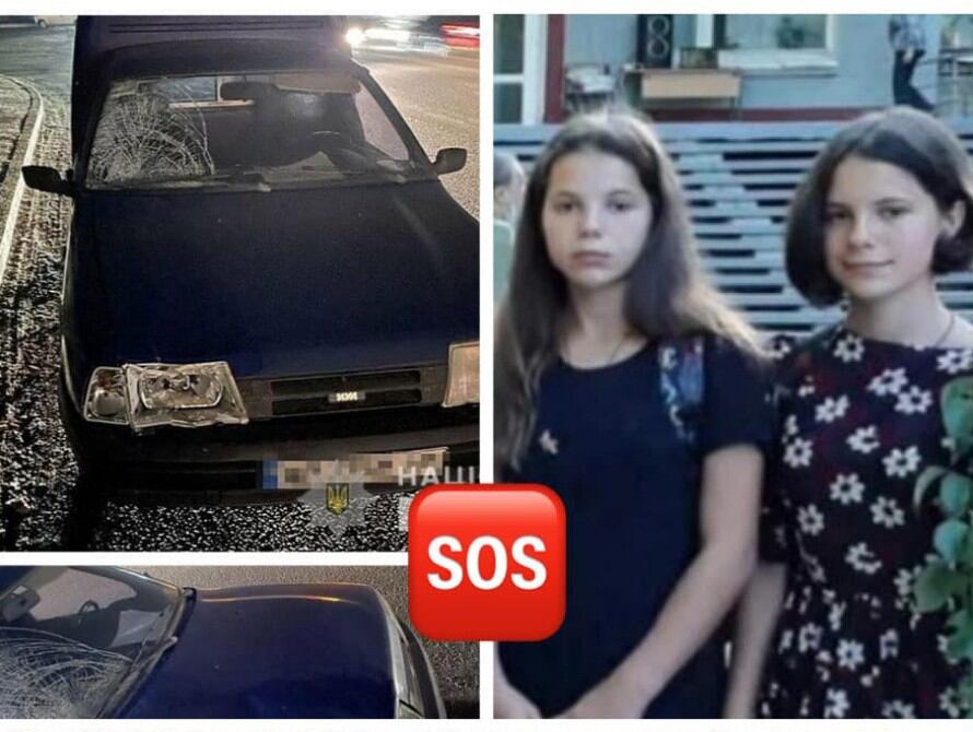 Водій “під кайфом” збив двох дітей на пішохідному переході і втік: дівчата у важкому стані (ФОТО)