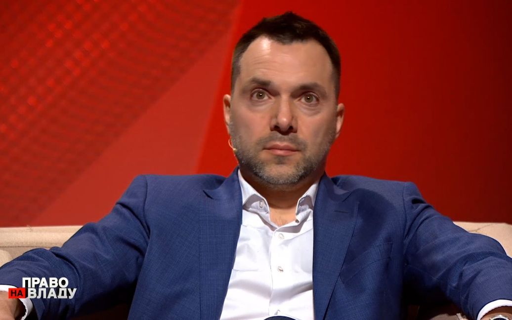 “Можливості у нас чудові”: Арестович заявив, що Україна завдасть удару по Москві у разі атаки на Київ