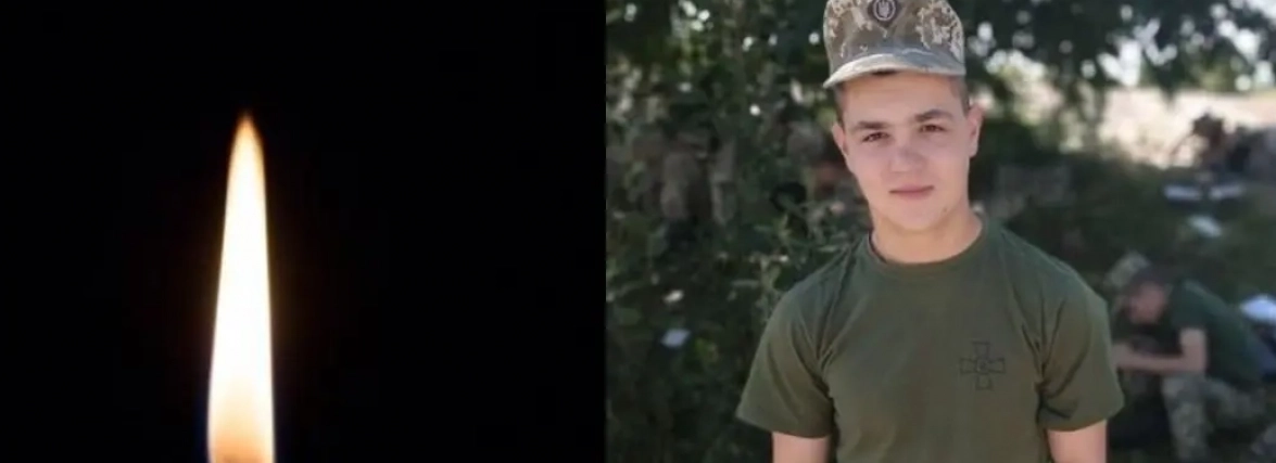 На війні загинув Антон Антонюк з Вінниччини. Герою було лише 23 роки