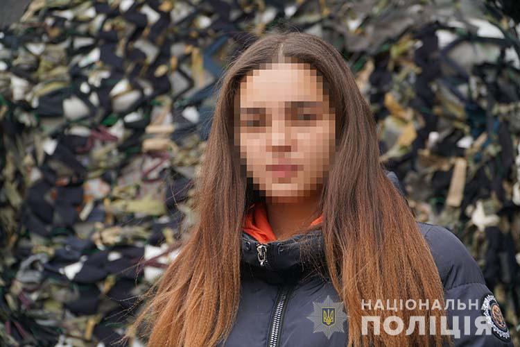 “Дві війни, бомбардування, втеча”: 19-річна поліцейська з Маріуполя, що приїхала в Тернопіль, розповіла, що вона пережила