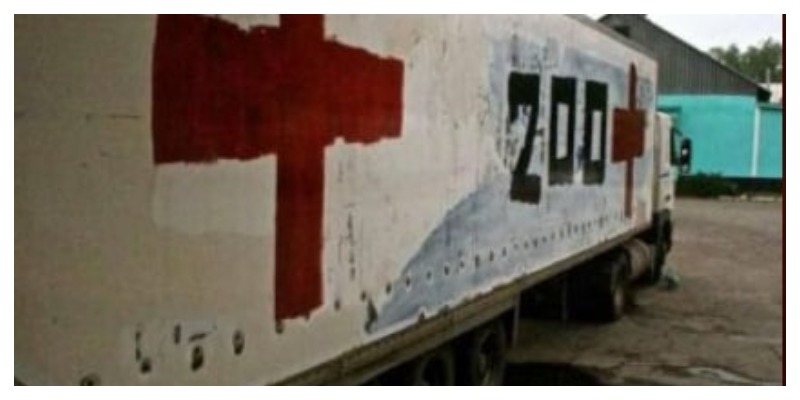 Ангари з трупамu російських військових забиті “битком”: СБУ перехопила розмову окупанта.