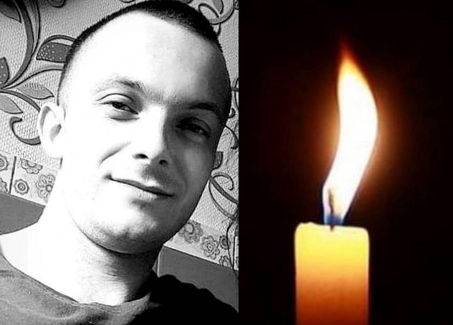 Загинув молодий воїн з Рівненщини