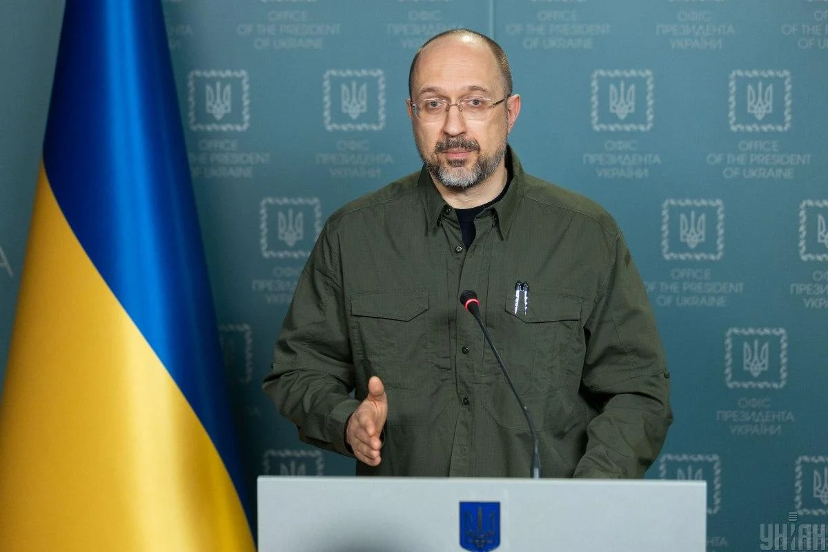 Шмигаль анонсував запуск платформи зі збору грошей по всьому світу для України