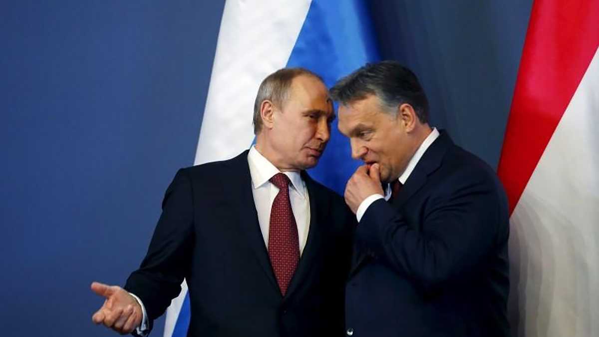 У РНБО кажуть, що Угорщина заздалегідь знала, що Путін планує напад на Україну