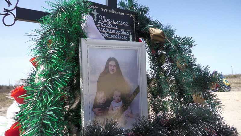На день п’ять разів приїжджаю на кладовище, і стоять п’ять хрестиків: історія чоловіка з Малинщини
