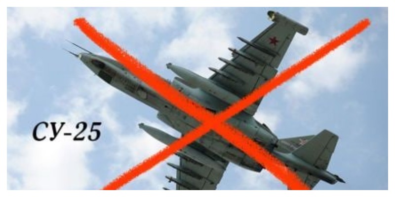 Військовослужбовець Національної гвардії України збив російський бойовий літак СУ-25 “Грач” разом з пілотом