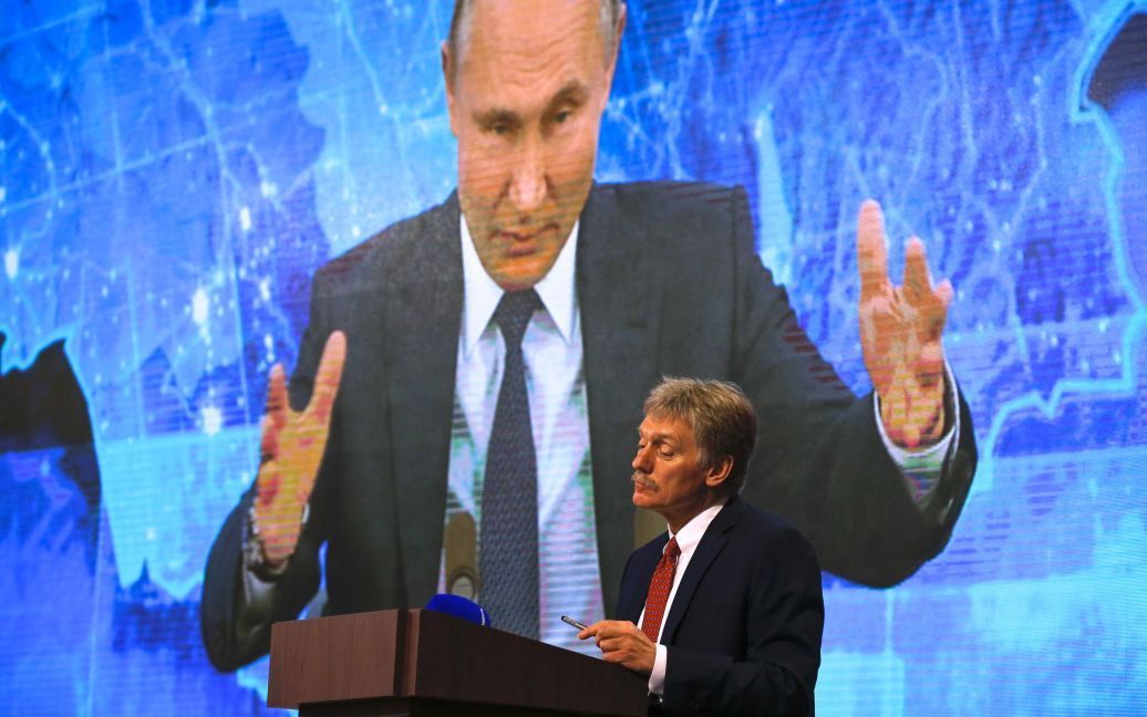 У Кремлі відповіли, чи поїде Путін на саміт G20 на Балі
