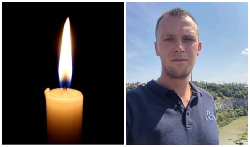 Страшна звістка: на війні загинув 32-річний коломиянин Михайло Петрина