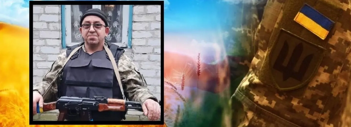 Ювілей зустрів на «нулі», а наступного дня загинув. Тернопільщина прощається з Іваном Озіренським