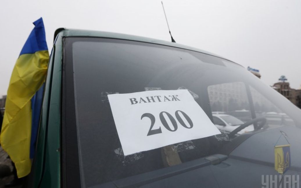 Звідки пішли назви “вантаж 200” і “трьохсотий”: пояснення Жданова