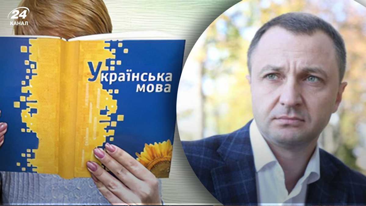 Нові норми мовного закону: усі сайти повинні перейти на українську з 16 липня
