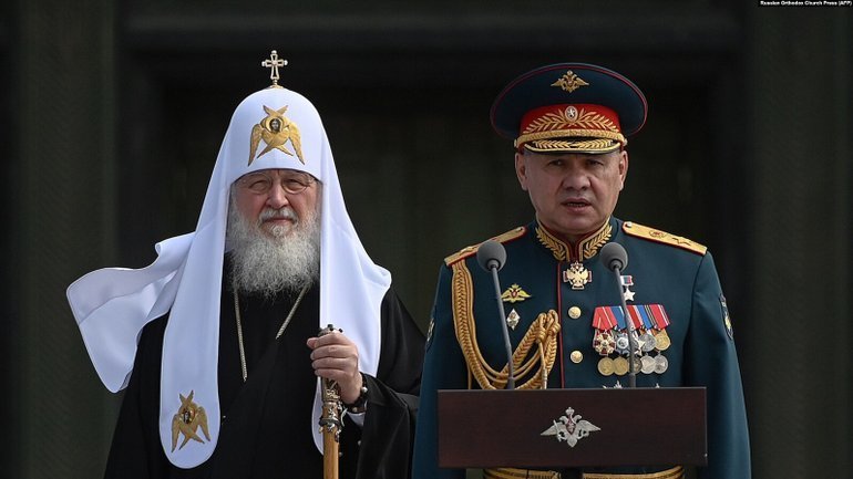 «Упав кирил – впаде і росія» – гріхопадіння, хто наступний