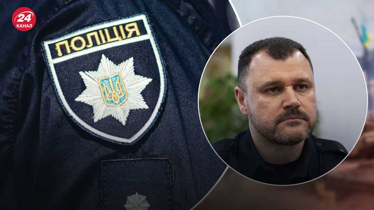 Усіх поліцейських, які не прибули з окупованих територій, звільнили, – Клименко
