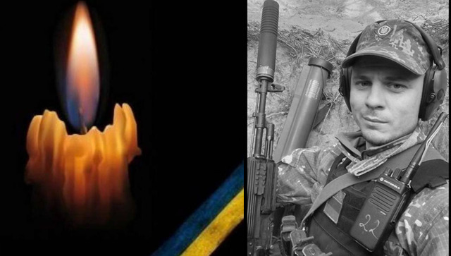 «Війна – то була його стихія»: У бою за Україну загинув 30-річний розвідник. Вічна пам’ять
