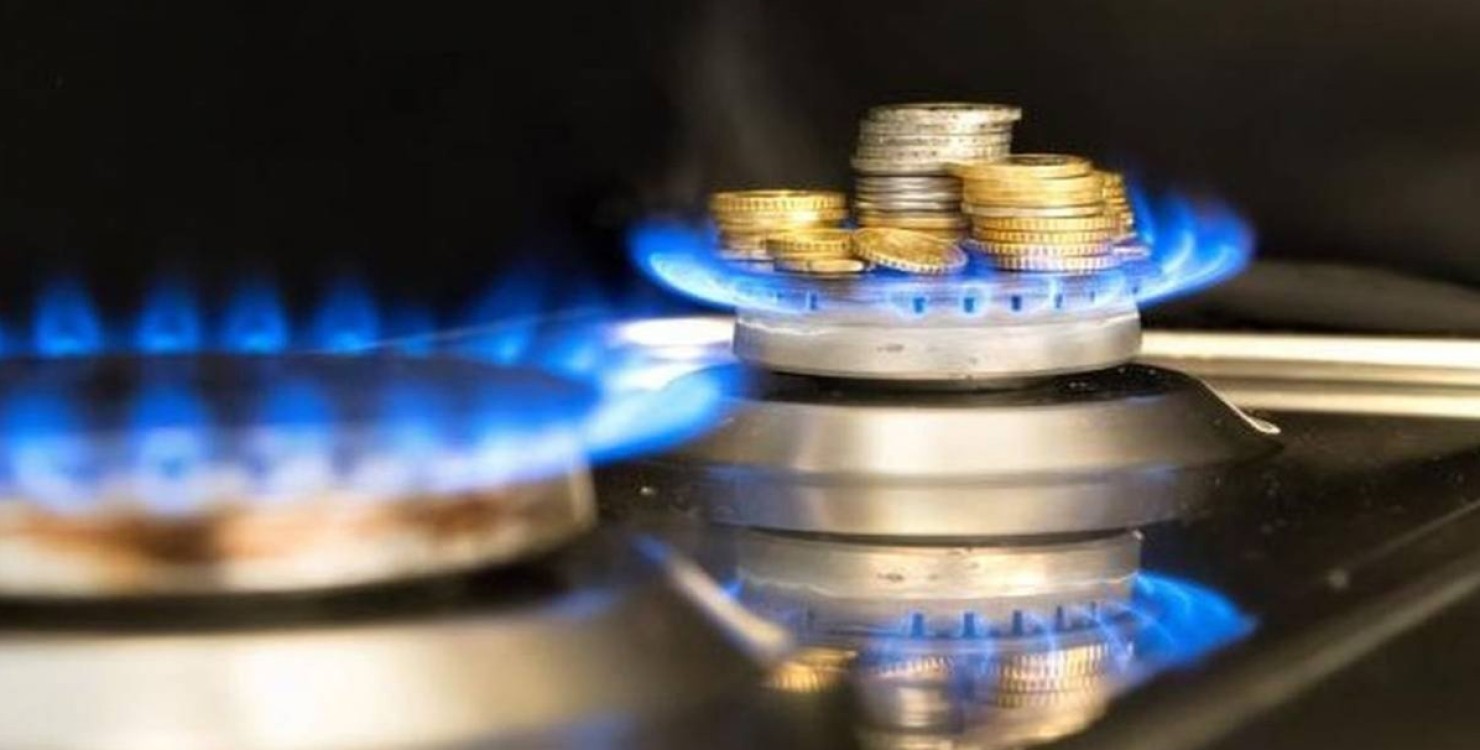 В Україні встановили ціни на газ до весни 2023 року: скільки доведеться платити