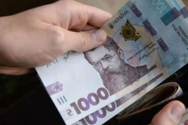 Гроші від ООН отримають не всі пенсіонери: хто в пріоритеті