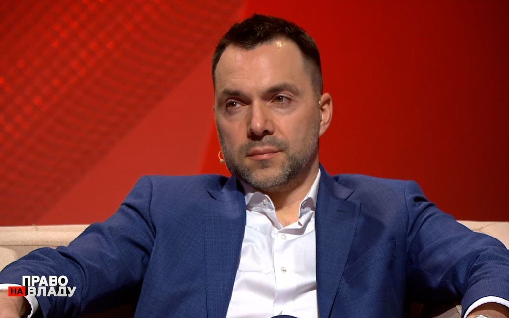 “Те, що показала російська армія на Луганщині – катастрофа”: Арестович розповів про роль HIMARS