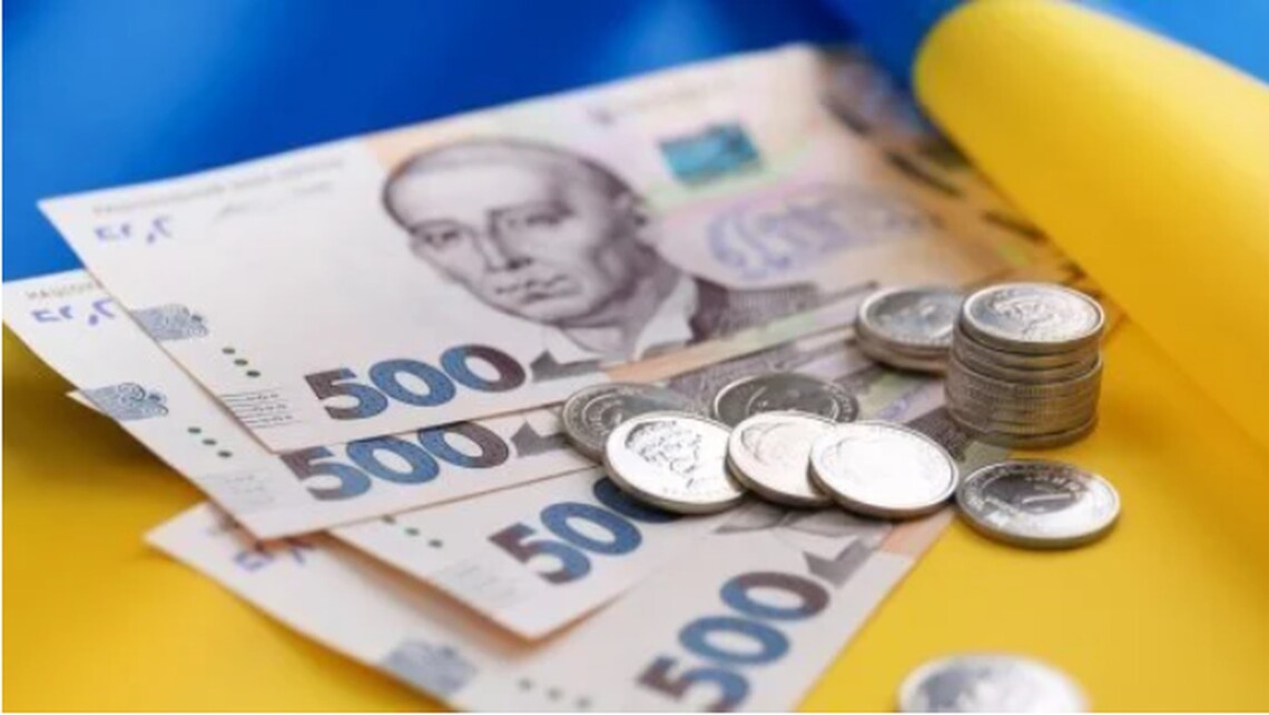 В Україні підвищать мінімальну зарплату, а разом з нею зросте і пенсія