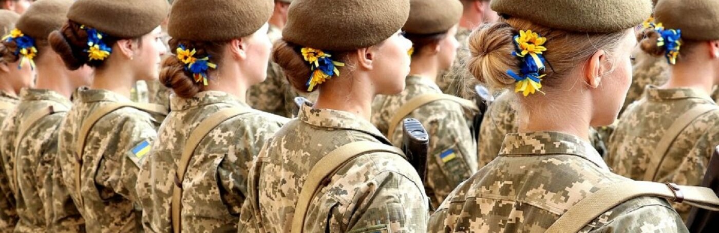 “Мобілізація жінок”: з’ясувалося, скільки українок вже потрапило у ЗСУ і беруть участь у війні