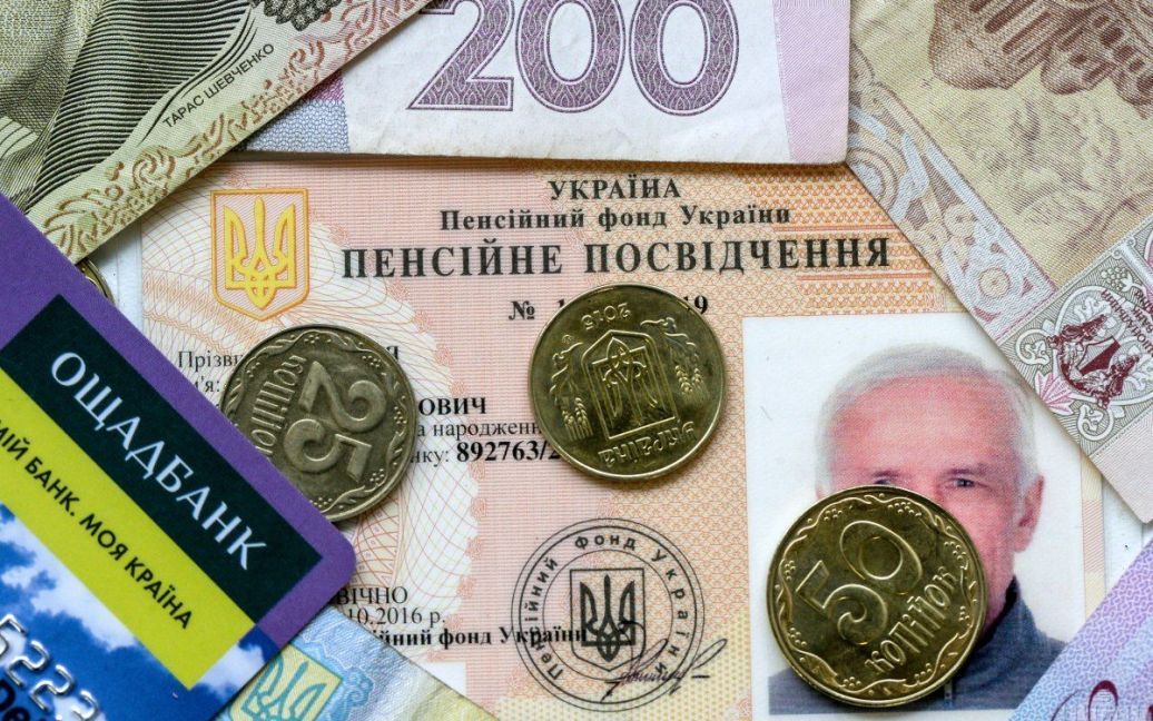 Пенсіонери, яким не вистачає стажу, можуть отримувати соціальну допомогу