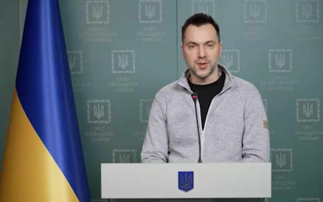 Арестович спрогнозував оптимістичні терміни завершення війни в Україні