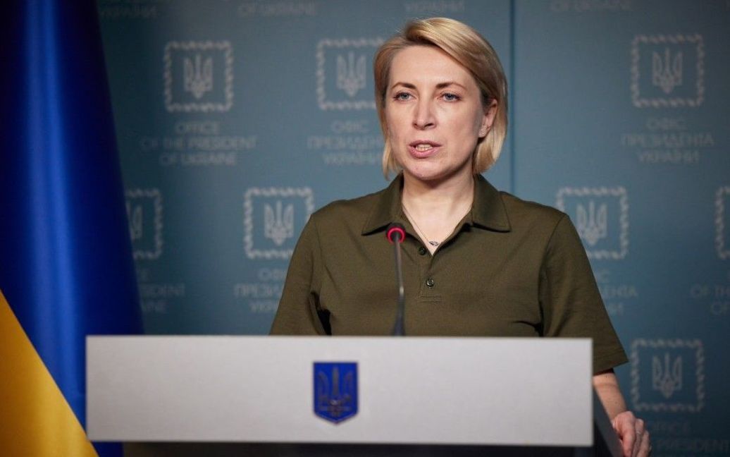 Верещук закликала українців якнайшвидше евакуюватися з Херсонської та Запорізької областей