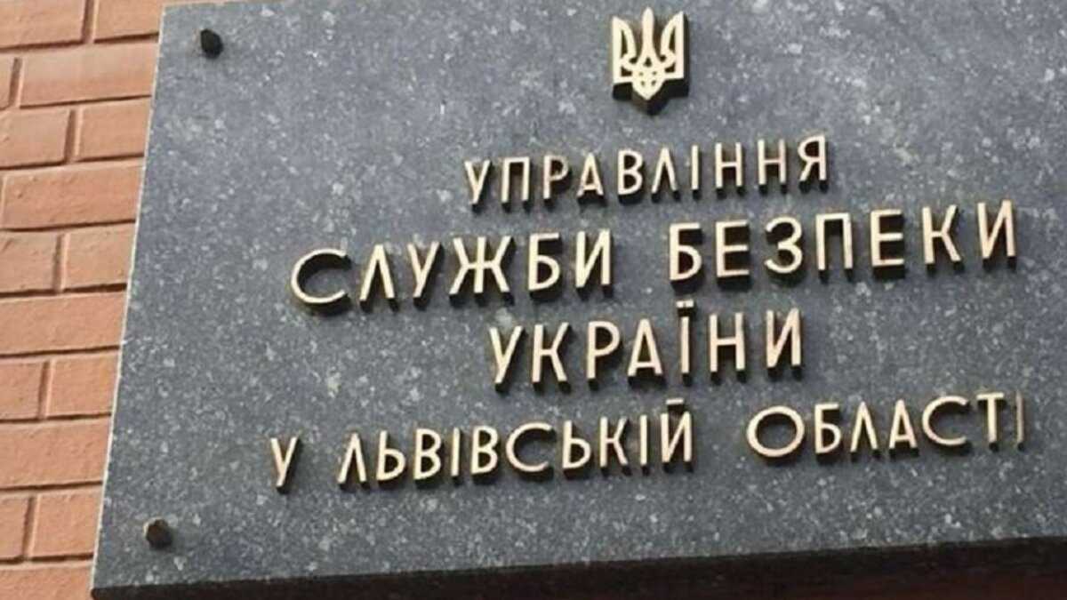 У Львові чоловік влаштував стрілянину біля обласного управління СБУ