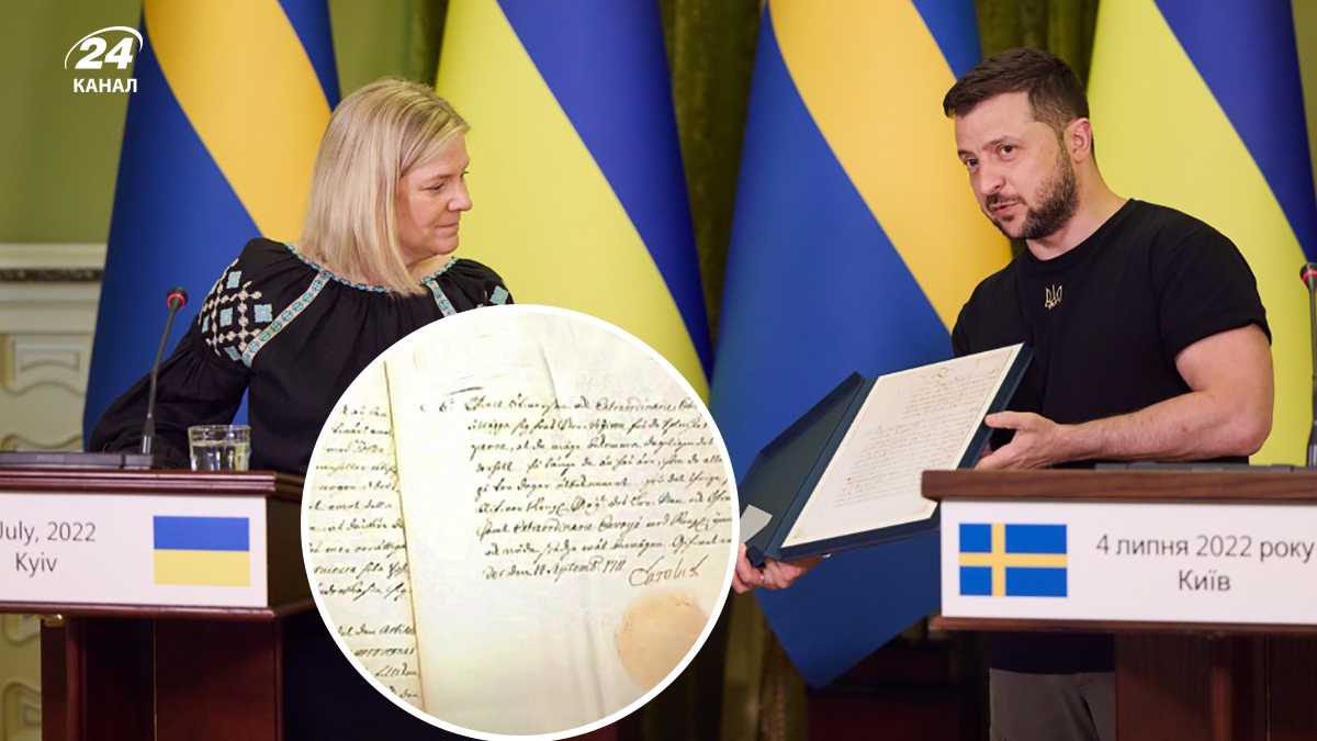 Прем’єрка Швеції привезла подарунок Україні – копію листа Карла XII з визнанням Запорізької Січі