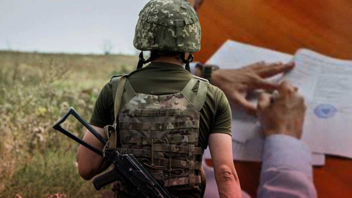 В Україні триває загальна мобілізація: як роботодавцю забронювати працівника