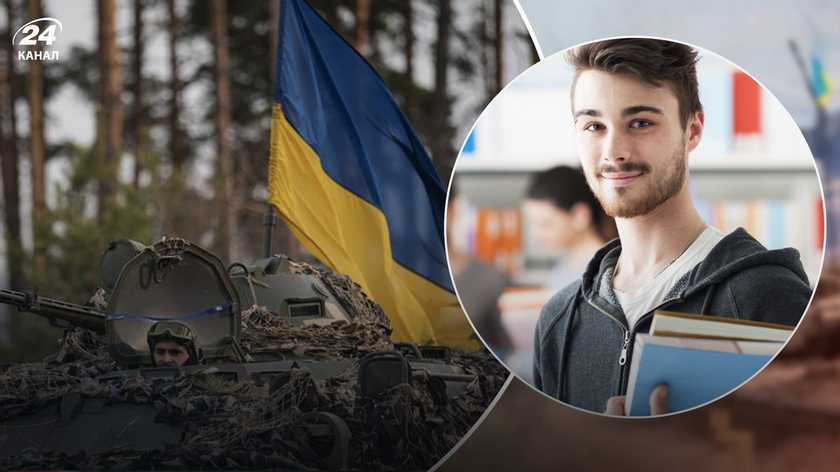 Втрачають право на відстрочку: кого зі студентів можуть мобілізувати до армії
