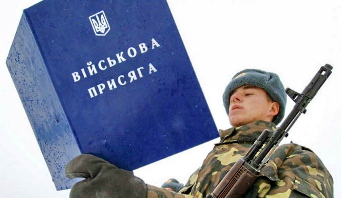 Заборони на переїзд для військовозобов’язаних немає: у Залужного вказали на важливий нюанс