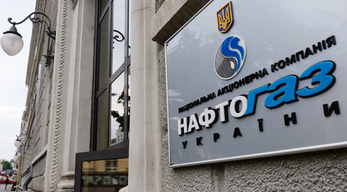 “Нафтогаз” оголосив дефолт за єврооблігаціями