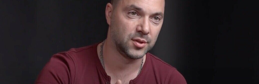 “Не бити по території Росії?”: Арестович анонсував, що “можуть трапитися всілякі неприємності”